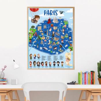 Poppik - Discovery Paris