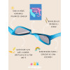Roshambo Eyewear Blossom / Mor Lens  / H - MP_Blossom_H - 850049959001