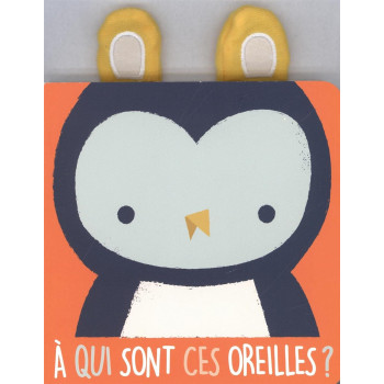 A Qui Sont Ces Oreilles ? La Chouette A Qui Sont Ces Oreilles ? La Chouette