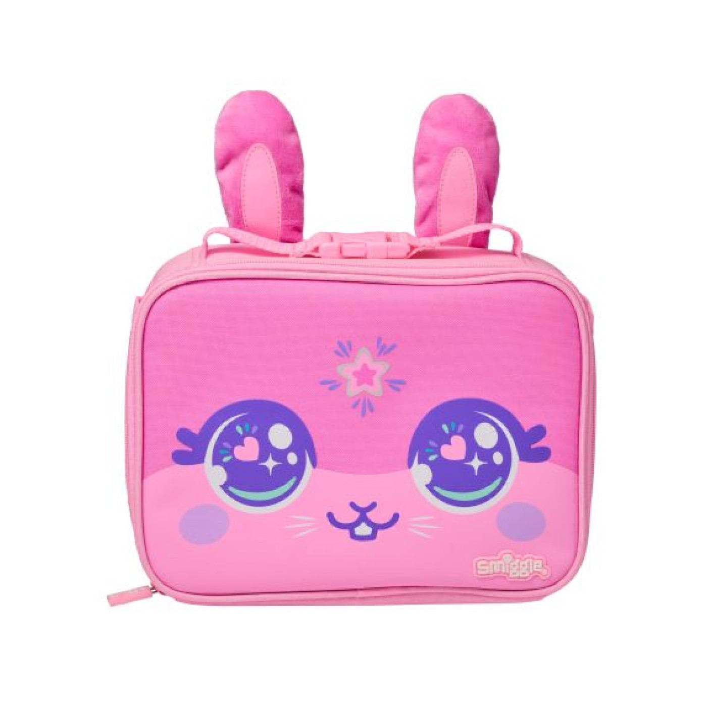 Smiggle - Glide Kare Beslenme Çantası - 9332934362529 Smiggle - Glide Kare Beslenme Çantası - ST00413 - 9332934362529
